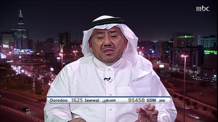 عبد العزيز الدغيثر: الشباب يمتلك مهلة وفرصة للاستئناف لتسديد المستحقات والابتعاد عن عقوبة إيقاف تسجيل اللاعبين.. وسامي الإمام: الشباب تأثر برحيل إيغالو هجومياً ولا مبرر للأداء المتواضع لدفاعه