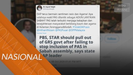 Pemuda UMNO sifatkan DAP main sentimen rasis, agama