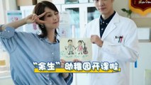 [SUB ESPAÑOL] 220318 The Oath of Love weibo update con Xiao Zhan - Detrás de escenas