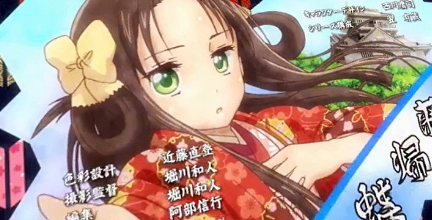 ノブナガ先生の幼な妻 S01 E05