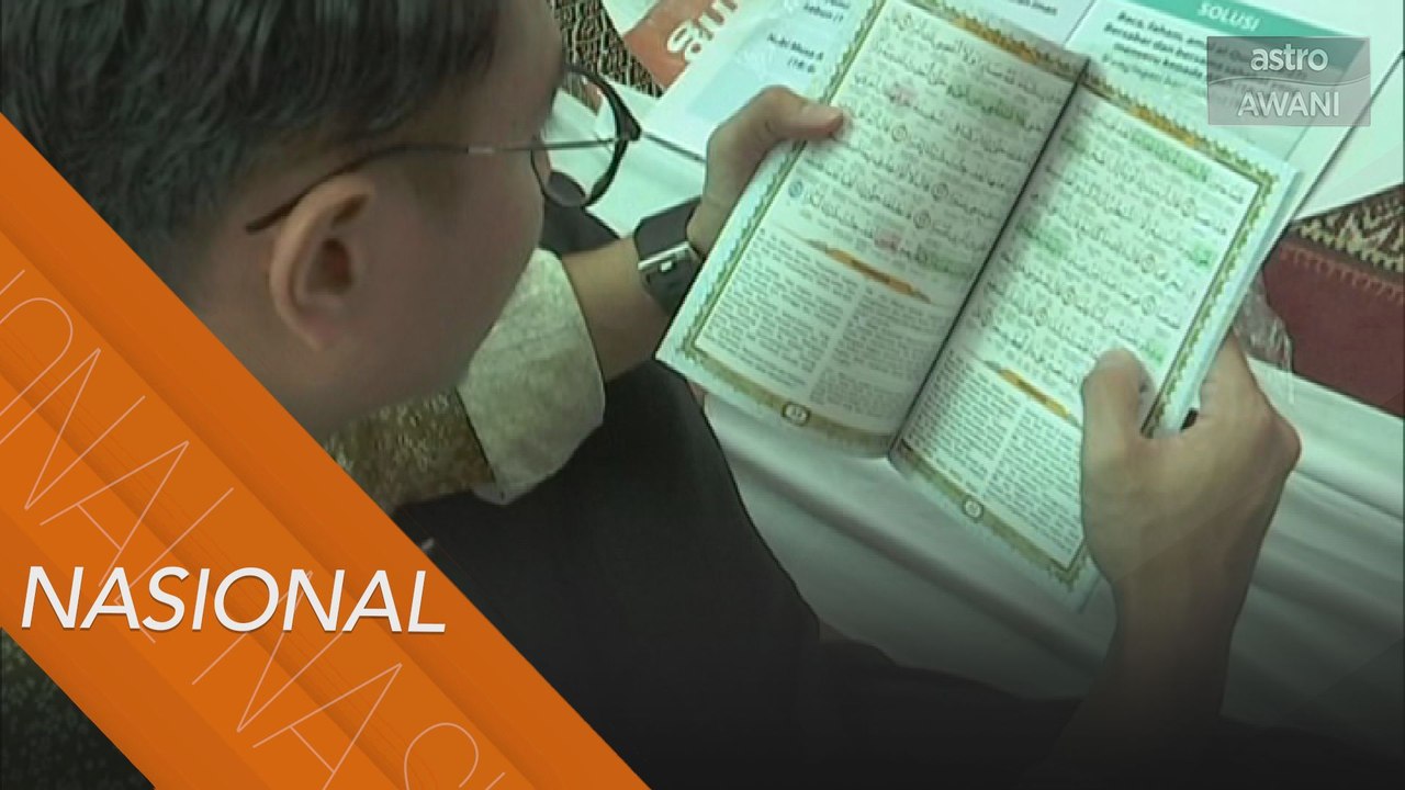 Wacana Al-Quran platform kupas isu semasa berlandaskan al-quran