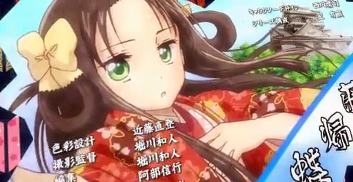 ノブナガ先生の幼な妻 S01 E10