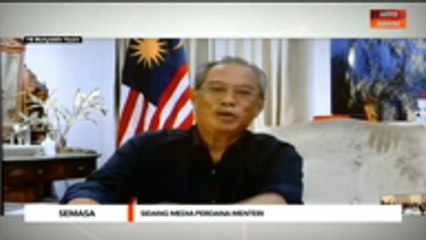 "Berkenaan isu tindakan Datuk Seri Anawar Ibrahim, saya tidak mengikuti perkara itu"  - PM