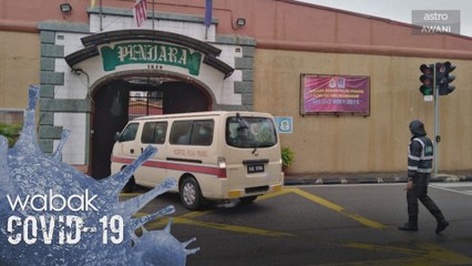 Kerajaan umum laksana PKPD di Penjara Reman, Kuarters Penjara Reman