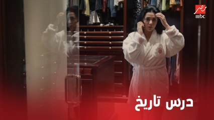 نيران صديقة | الحلقة 17 | قراية في الكتاب الملعون .. فضايح بالتفصيل