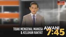 AWANI 7:45 [18/10/2020]: Paling tinggi | Tidak mengenal mangsa | Keluhan rakyat