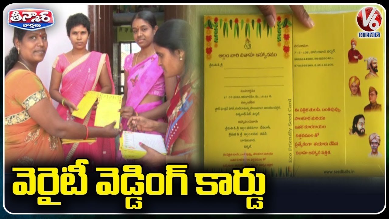 Man Designed Seeded Paper Wedding Invitation To Protect Environmental _ V6 Weekend Teenmaar