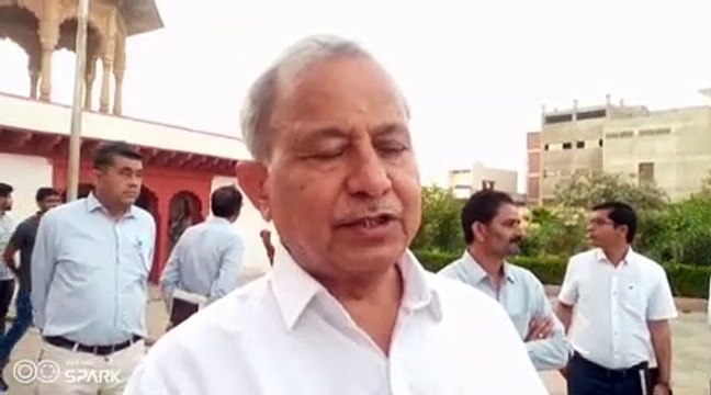 BHARATPUR PATRIKA