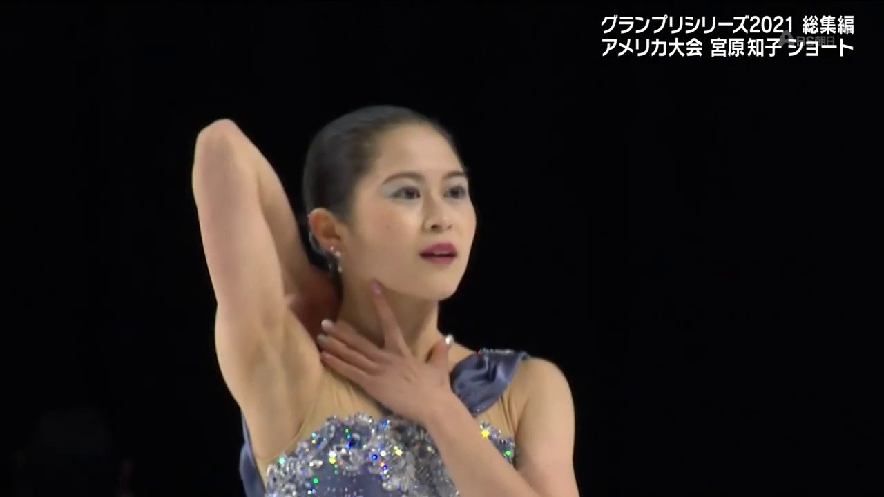 Satoko Miyahara 宮原知子 - Skate America 2021 SP