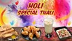 Holi Special Thali Recipes | Kanji Vada | Puran Poli | Gujiya | Bedmi Puri & Aloo Sabzi | Thandai