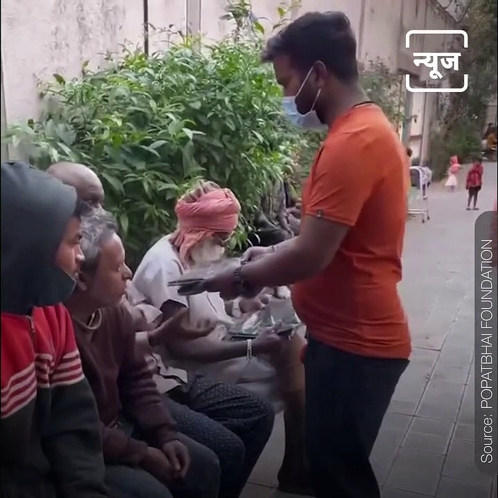 Popatbhai Foundation Changing Life Of The Needy