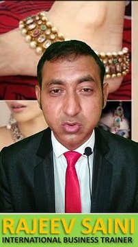 government benefits in imitation jewellery export, imitation jewellery export