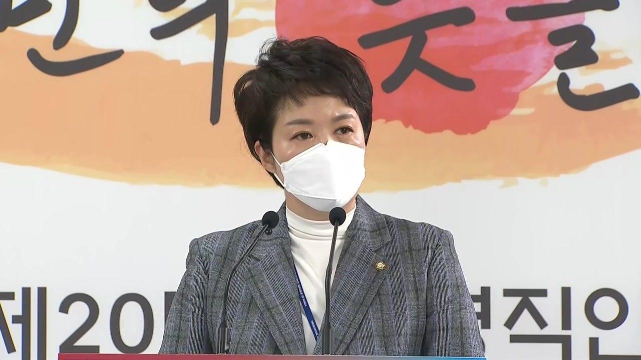 윤석열 측 "청와대 이전, 현 정부와 신뢰 기반 상호 협의" / YTN