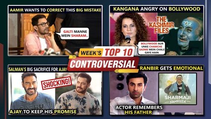 Kangana's Angry Reaction, Salman Sacrifices For Ajay, Aamir on His Family | Week's Top 10 News