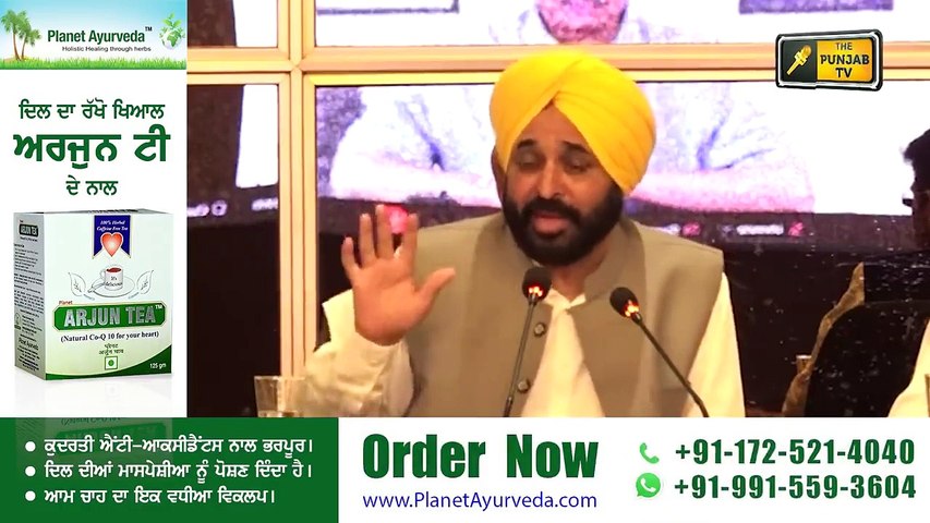 ਭਗਵੰਤ ਮਾਨ ਦੀ ਨਵੇਂ ਵਿਧਾਇਕਾਂ ਨੂੰ ਚੇਤਾਵਨੀ CM Bhagwant Maan WARNING to newly elected MLA | The Punjab TV