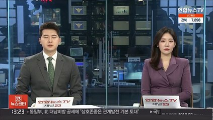 인천 용현동 상가주택서 불…30대 거주자 사망