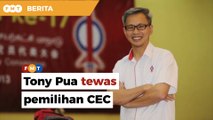 Saya terima keputusan dengan hati terbuka, kata Pua selepas tewas pemilihan CEC DAP