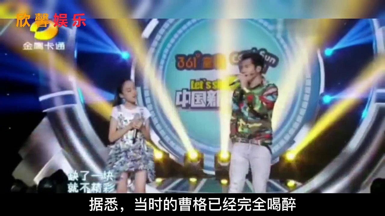 明明不能喝，酒瘾却那么大！有人伸出咸猪手，有人被警方拘留