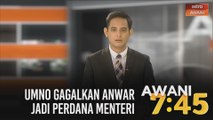 AWANI 7:45 [27/10/2020]: UMNO gagalkan Anwar jadi Perdana Menteri | Ribut tropika Molave landa Dayang Topaz