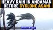 Cyclone Asani: Heavy rain predicted in Andaman and Nicobar Islands amid alert | Oneindia News