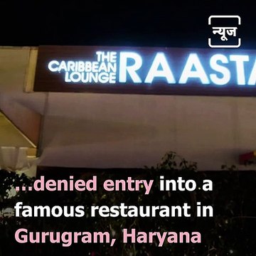 ‘Wheelchair cannot go inside’: Specially-Abled Woman Denied Entry Into A Restaurant In Gurugram