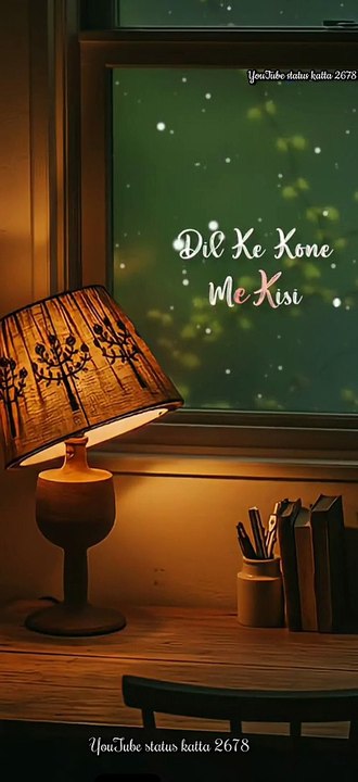 Dil Ke Kone Me Kisi Good Night  Full Screen