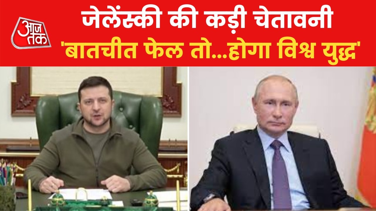 Ukraine-Russia: Zelensky ready to have talks with Putin