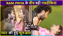 Ram & Priya's First Holi Together After Marriage | Love Is In The Air | Bade Achhe Lagte Hain 2 Onlocation