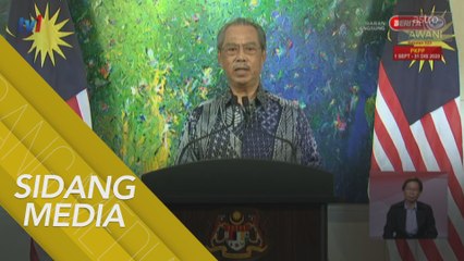 Perutusan khas Perdana Menteri mengenai situasi semasa COVID-19