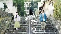 恋せぬふたり最終回8話ドラマ最終話2022年3月21日YoutubePandora