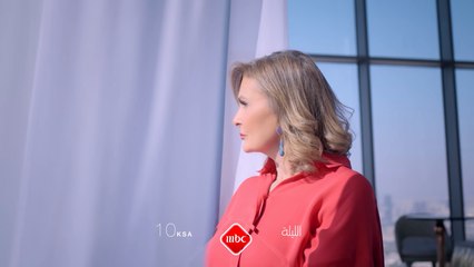 لا تفوتوا حلقة مميزة مع يسرا في كلام بالحب الليلة الساعة العاشرة مساءً بتوقيت السعودية