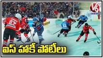 11th National Ice Hockey Championship Compitetions In Himachal Pradesh _ V6 News