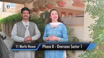 Bahria Town Phase 8 Rafi Extension | 11 marla house for sale | Advice Associates