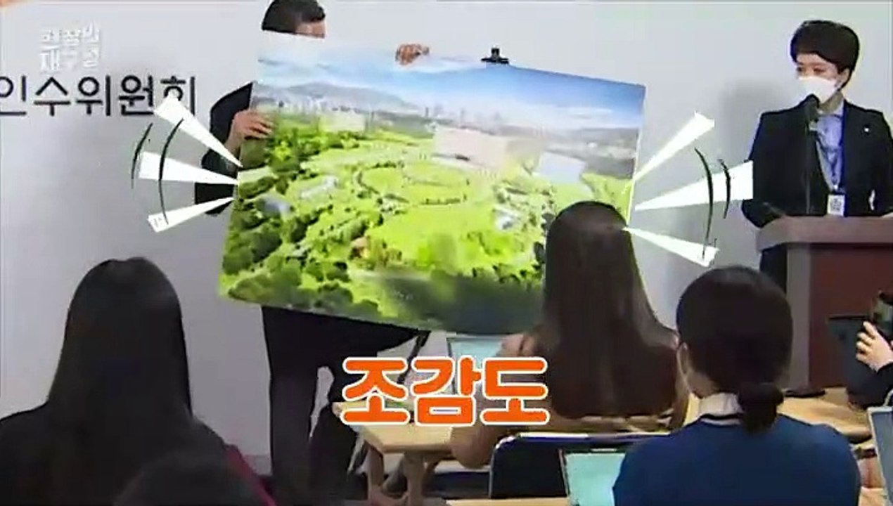 [현장의재구성] 용산시대 공식화…'국민 속으로' 실현될까