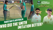 Who did the Smith imitation better? Mohammad Rizwan  Marnus Labuschagne or Sajid Khan? | MM2T