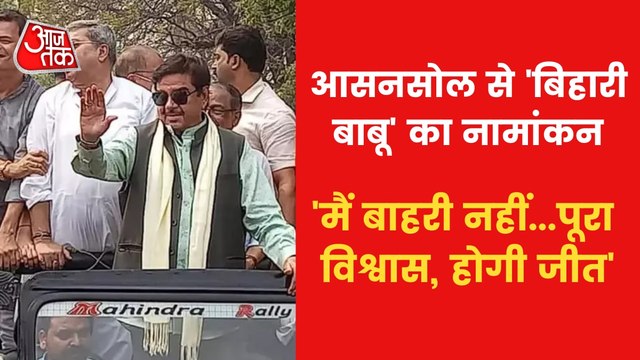 Shatrughan Sinha files Nomination from Asansol, West Bengal