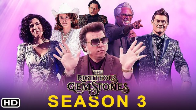 The Righteous Gemstones Season 3 (2022) HBO, Release Date, Trailer, Episode 1, Review, Ending,Plot
