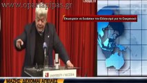 ΜΑΖΗΣ «Δέχομαι απειλές για την ζωή μου»: Καταγγελία Μάζη για νέο διχασμo