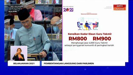 Belanjawan 2021: Bantuan khas One-off para Imam, Bilal, Siak, Noja, Merbut, Guru Takmir, Guru KAFA