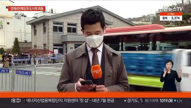 윤 당선인 민간 주도 경제 …靑과 집무실 이전 '충돌'