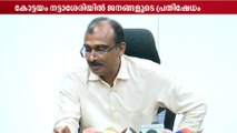 ''സാമൂഹികാഘാത പഠനം മാത്രമാണ് ഇപ്പോൾ നടക്കുന്നത്, സ്ഥലമേറ്റെടുപ്പല്ല''