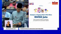 Belanjawan 2021: Barangan buatan tempatan