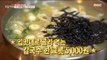 [Tasty] Noodles that you can enjoy for 5,000 won., 생방송 오늘 저녁 220321