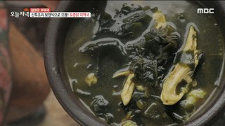 [Tasty] Chicken seaweed soup., 생방송 오늘 저녁 220321