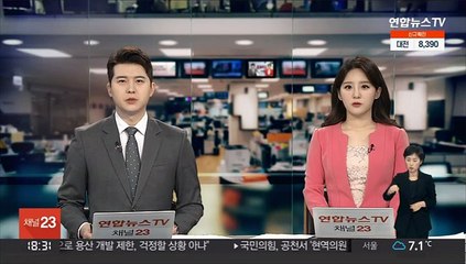 동국제강 포항공장서 30대 작업자 숨져