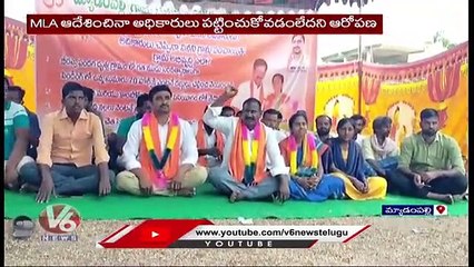 Jagtial MPTC Vanitha-Rajireddy Couple Holds Deeksha To Solve Village Problems | V6 News