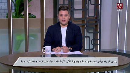 بداية من 50 قرش ..الحكومة تحدد أسعار الرغيف البلدي الحر والفينو