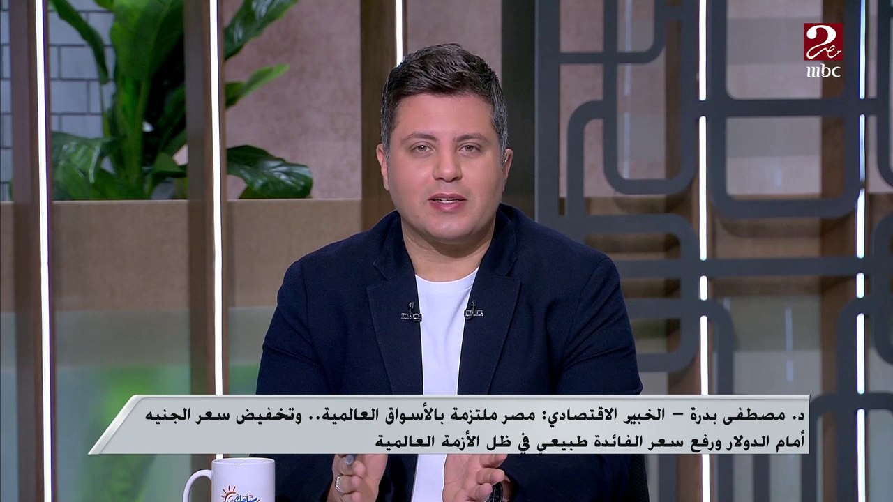 بعد خبر ارتفاع الدولار ل17 جنيه وزيادة الفايدة على الشهادات 1% ..اعرف أنت المفروض تعمل إيه
