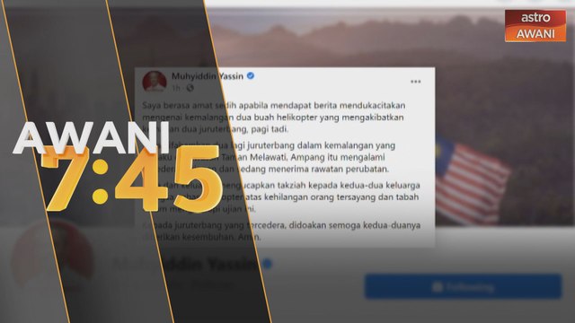 Nahas helikopter Taman Melawati: Perdana Menteri rakam ucapan takziah