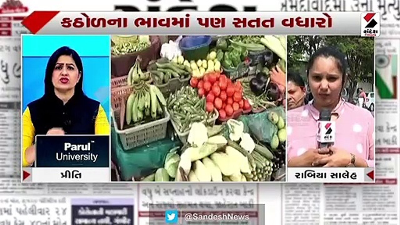ઉનાળાની શરૂઆતમાં જ લીંબુના ભાવ આસમાને! મોંઘવારી વધતા ગૃહિણીઓમાં રોષ